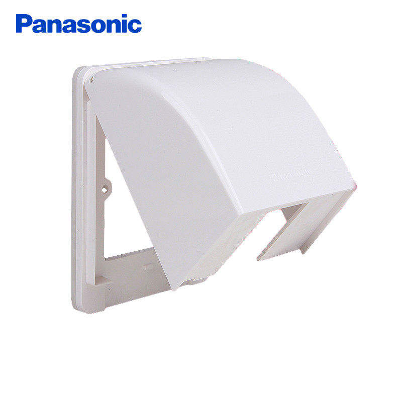 Panasonic松下开关插座86型墙壁开关插座面板雅白通用防溅盒防水盒盖板WZD8991/WBC8981 防水盒 深型防水盒WZD8991