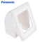 Panasonic松下开关插座86型墙壁开关插座面板雅白通用防溅盒防水盒盖板WZD8991/WBC8981 防水盒 深型防水盒WZD8991