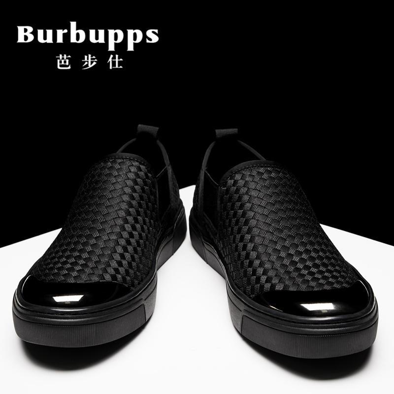 法国品牌芭步仕(Burbupps)夏天布鞋男士韩版透气一脚蹬懒人百搭潮流夏季休闲鞋板鞋男帆 黑色1T8D0163 38码