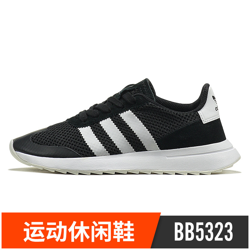 adidas阿迪三叶草新款女子三叶草系列低帮鞋BB5323 37码 BB5323