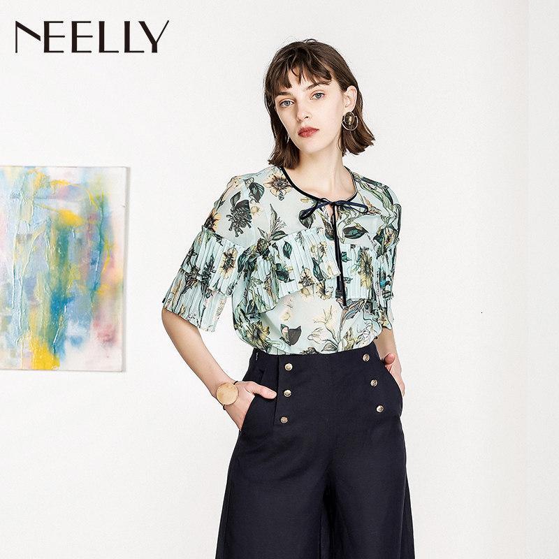 NEELLY/纳俪2018新款夏季雪纺不规则上衣性感修身打底仙气质短袖_1_8 XL 森林绿