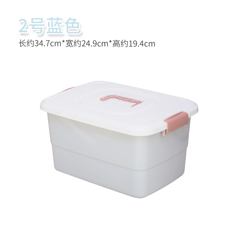 北欧系手提收纳箱 ZL-021北欧蓝11L