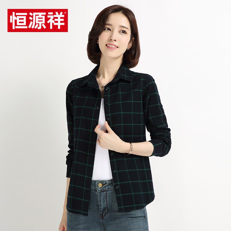 恒源祥格子衬衫女长袖2018春季新款女式衬衣宽松纯棉磨毛上衣外套_1_9_1 175/XXL C515-绿色2号