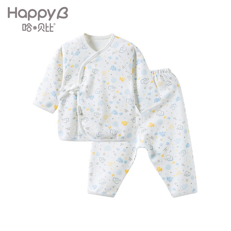 哈贝比（happyB）儿童保暖内衣套装新生儿衣服春秋男女宝宝长袖内衣两件套 50(0-3月) 米白色