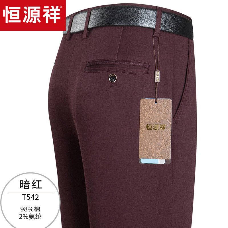 恒源祥男裤休闲裤男秋冬新款直筒中年爸爸装商务微弹中老年长裤子_2_0 180/94A T542暗红