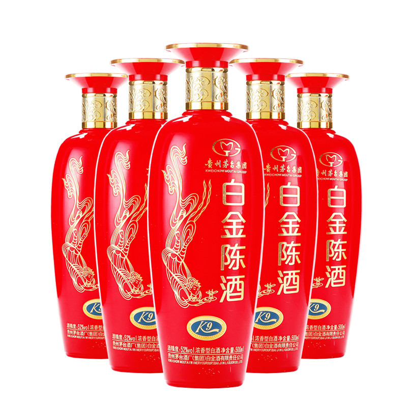 白金k9双瓶高清实拍图