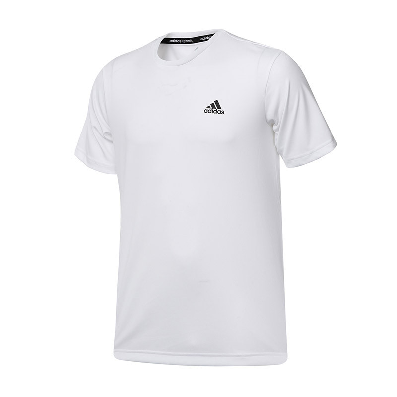【自营】adidas阿迪达斯男装短袖T恤运动服AZ4077 XXL AZ4077白+黑