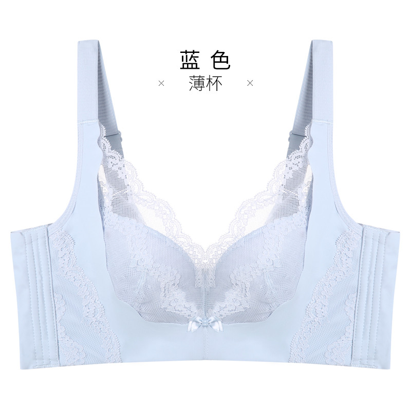 千奈美QIANNAIMEI性感柔软蕾丝舒适全罩杯女士内衣轻薄透气无钢圈聚拢文胸罩 蓝色 80D