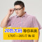 特大码半袖衬衣超大夏季休闲男装潮格子肥佬寸衫加肥加大_3 48 703格