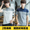 夏季男士短袖T恤修身翻领POLO衫半袖韩版潮流男装休闲体恤上衣服 XL 灰白