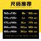 夏季男士短袖2018新款T恤韩版学生个性半袖衣服纯棉休闲打底衫潮 M 藏青