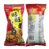 旺旺小小酥60g*3袋原味黑胡椒葱香鸡肉味小米酥锅巴膨化零食小吃