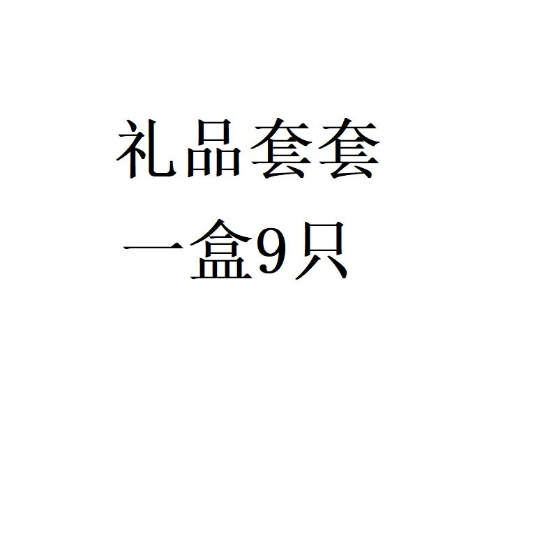 谜姬(Mizz Zee) 春日香子实体软胶带头娃娃半身实体软胶倒模阴臀倒模玩具男用自慰器情趣成人用品