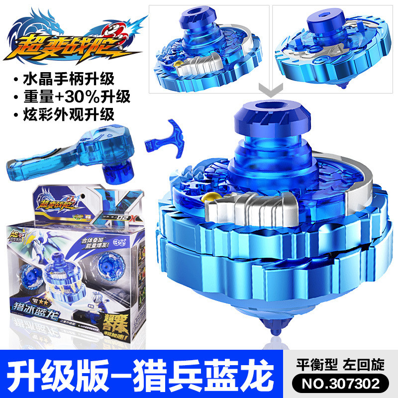 初音未来卡片收藏卡生日礼盒未来启航PR卡吧唧镭射票官方卡牌卡册 初音未来收藏卡 生日礼盒 未来启航