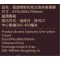 马可波罗 卫浴 马桶 坐便器 超漩虹吸式 白色 浙江沪以外运费