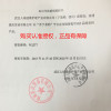 key 黄金男士按摩膏 男性私处护理新领域契默契男人膏一洗大增大增粗增硬非印度神油按摩精油男用延时喷剂成人情趣性用品伟哥