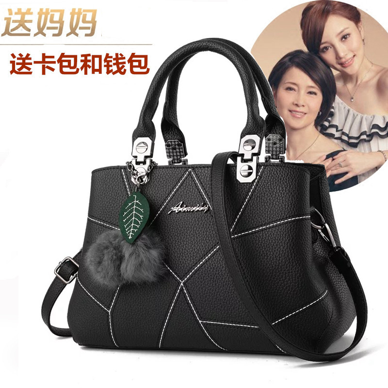 桂兰珊（Guilanshan）母亲节实用送妈妈创意惊喜生日婆婆的见面礼40-50岁礼品礼 黑色