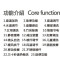 马可波罗智能马桶盖JT-200A 安装费