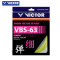 VICTOR威克多 胜利羽毛球拍线 新款VBS系列高弹类羽拍线 VBS-63 VBS-63G(冷绿)