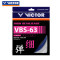 VICTOR威克多 胜利羽毛球拍线 新款VBS系列高弹类羽拍线 VBS-63 VBS-63M(宝石蓝)