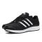adidas阿迪达斯2018中性falconeliters3uPE跑步鞋AQ035_1 1号黑色/亮白 42.5码