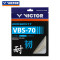 VICTOR威克多 胜利羽毛球拍线 新款VBS系列耐久类羽拍线 VBS-70 VBS-70A(白)