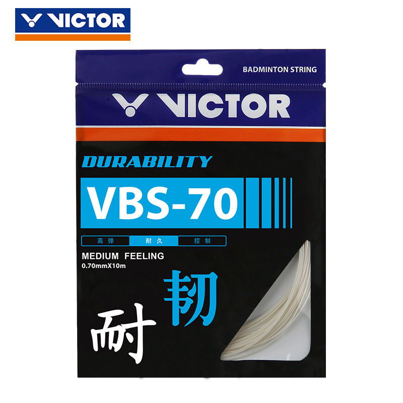 VICTOR威克多 胜利羽毛球拍线 新款VBS系列耐久类羽拍线 VBS-70 VBS-70A(白)