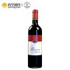 法国进口红酒 拉菲名庄珍藏梅多克干红葡萄酒750ml 单支装