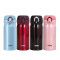 膳魔师JNL-350-DPL 黑色350ML