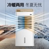 奥克斯空调扇冷暖两用冷风机NFS-20CR17家用水冷风机制冷器移动小空调冷气扇