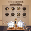 金灶（KAMJOVE）G8自动上水电热水壶全智能玻璃电茶壶煮茶器泡茶壶加水烧水壶茶具套装