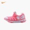 NIKE耐克毛毛虫童鞋2018新款女童小童透气运动鞋跑步鞋AA7216-100 AA7216-100 35/3Y