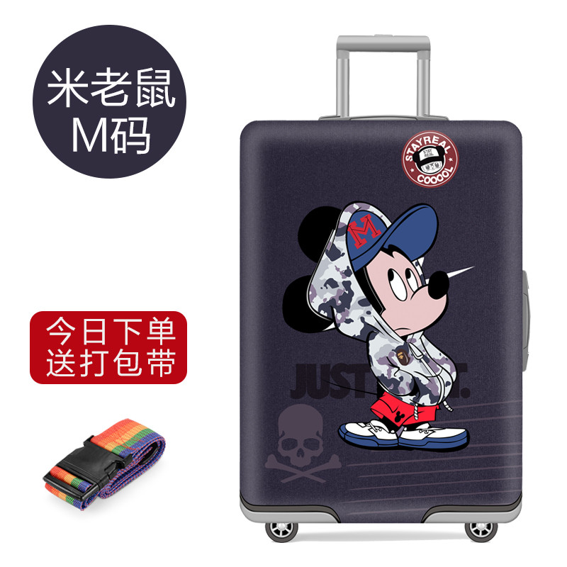 弹力行李箱保护套旅行箱拉杆箱套皮箱子套20/24/28/30寸加厚耐磨_3 默认尺寸 米老鼠M码22~25寸
