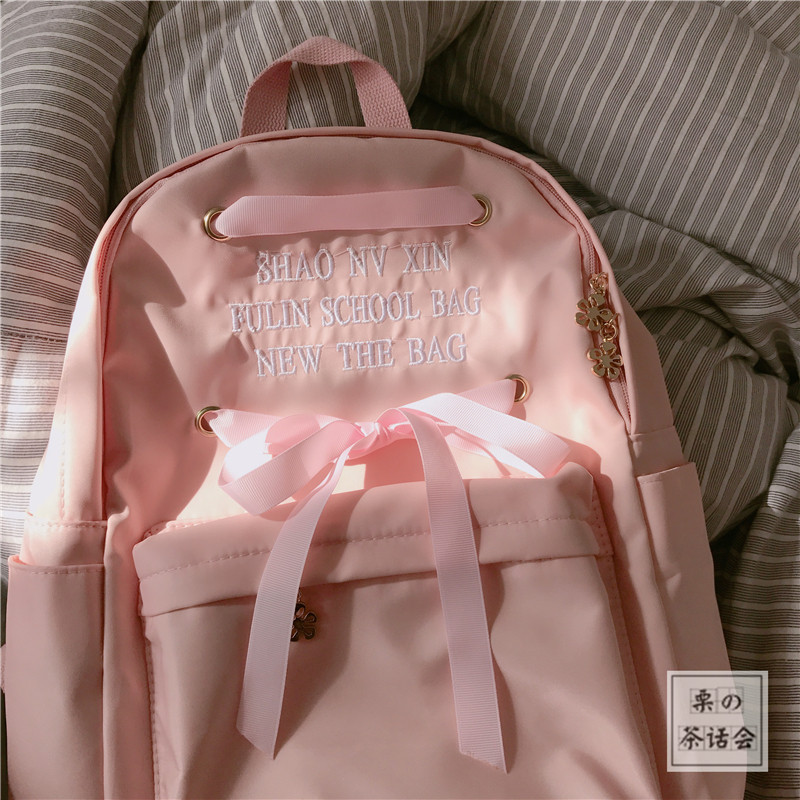 少女心刺绣软妹双肩包日系学院风女生背包森系文艺小清新学生书包_25 粉红色软妹丝带现货发