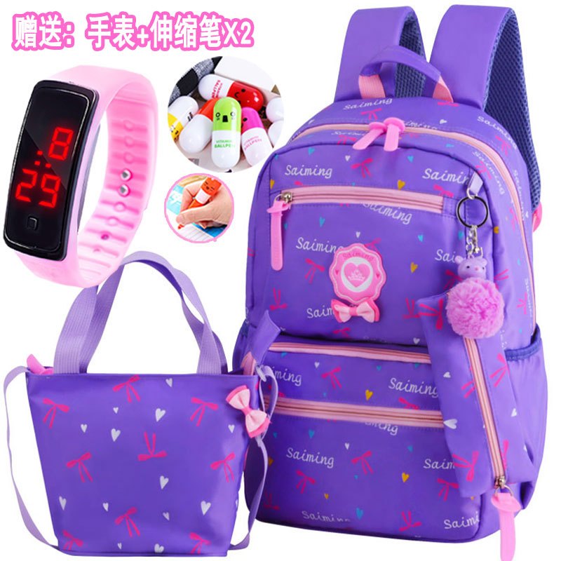 书包小学生1-3-6年级女孩女童双肩包6-12-周岁护脊减负儿童背包 紫色8850#蝴蝶结毛球套装送手环手表+笔2