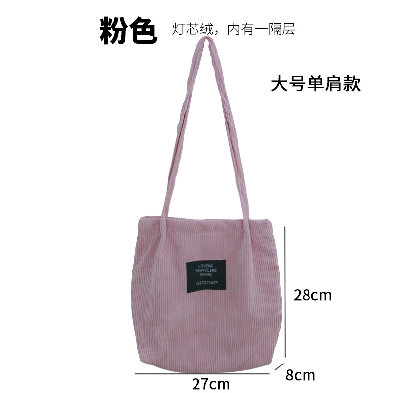 小斜跨包包女2018新款时尚百搭潮韩版文艺手提包单肩包迷你水桶包_2 粉色大号单肩款