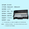集印适合富士施乐 docuprint M225Z硒鼓墨盒粉盒fujixerox打印机drum 【墨粉盒】提示缺粉时换顺丰包邮