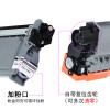 集印适合富士施乐 docuprint M228b硒鼓墨盒粉盒fujixerox打印机drum 【鼓架】提示换鼓时换顺丰包邮