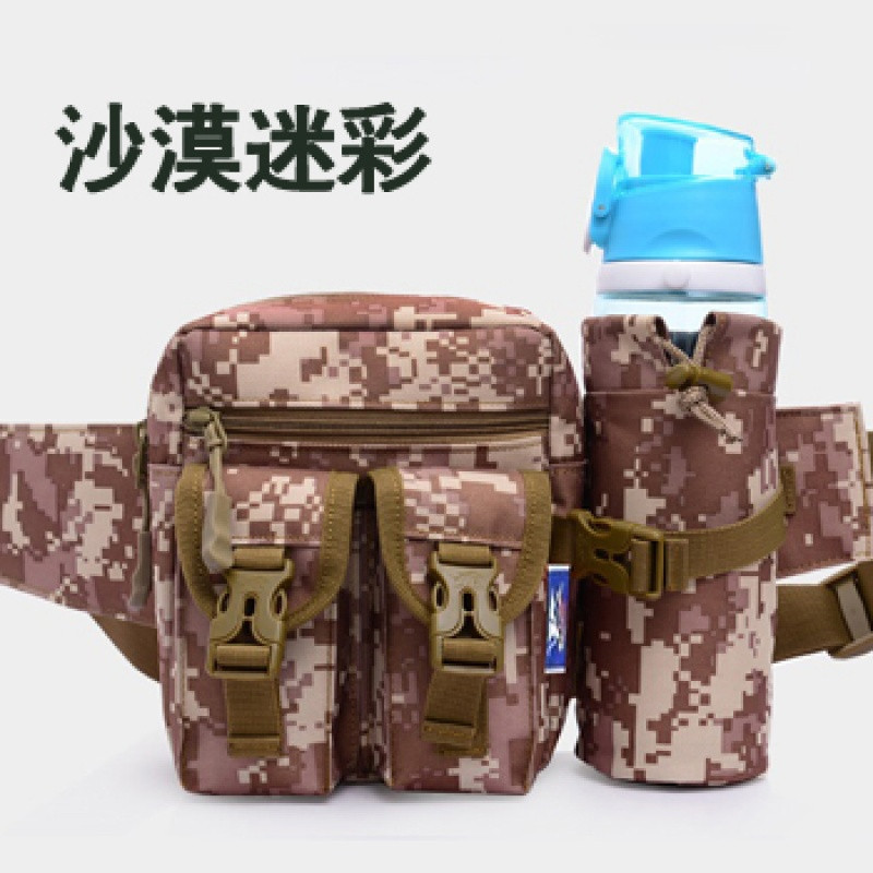 水壶腰包男女户外多功能军迷运动战术腰包骑行登山腰包胸包挂包_7 沙漠迷彩328#