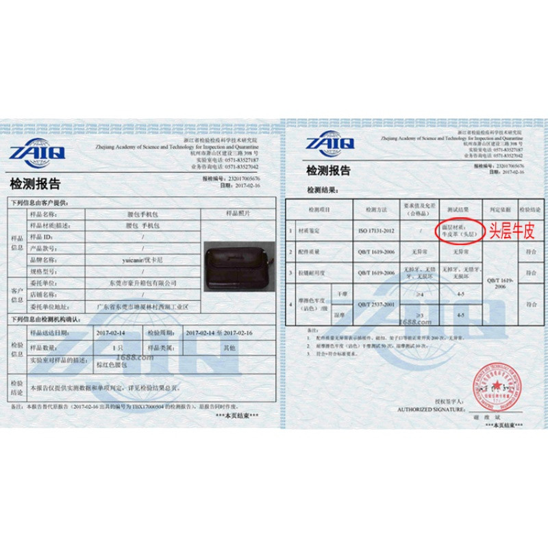 手机腰包4.5寸5.0寸5.5寸6寸男士真皮多功能横款穿皮带迷你小腰包_1 中号-黑色