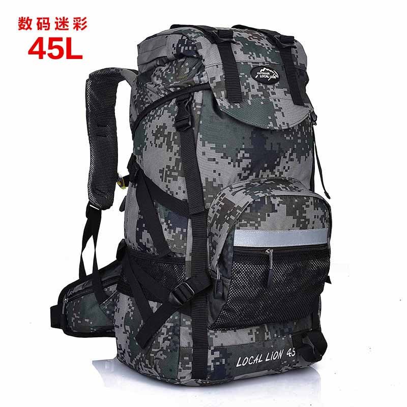 双肩包男女户外运动支架登山包超大容量45L60L旅行背包书包旅游包_6 数码迷彩45L