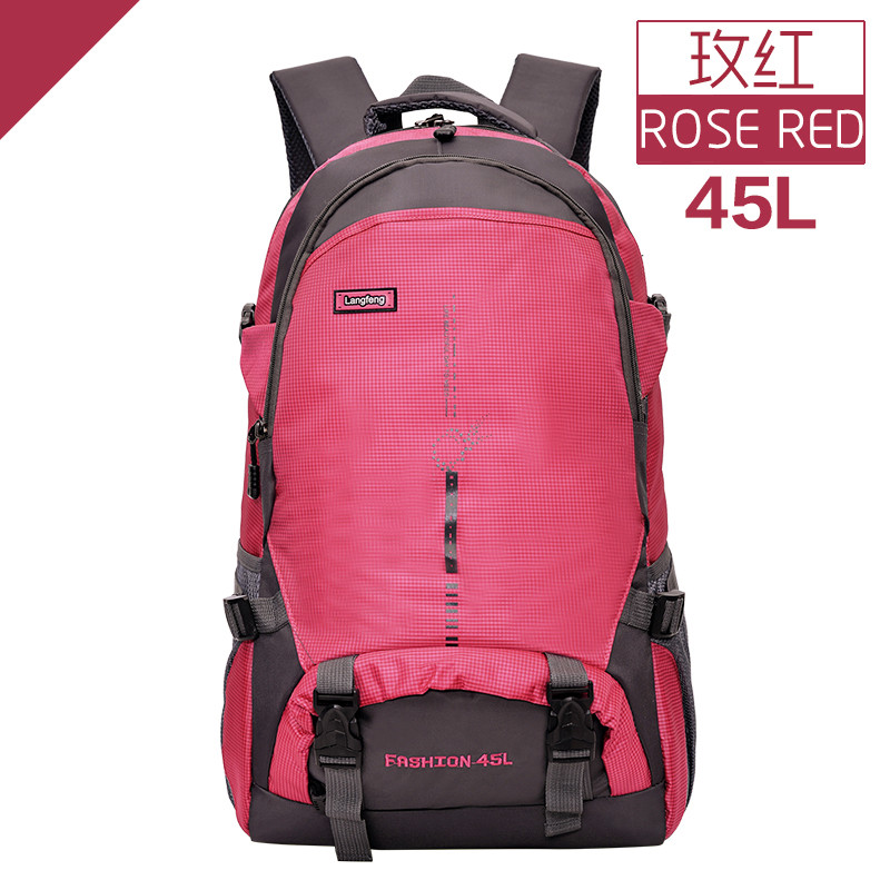 户外登山包双肩包女户外旅行包运动双肩背包休闲学生书包25L45L_13 玫红色45L玫红