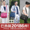 包包2018新款潮时尚尼龙单肩包女包帆布大包简约牛津布包斜挎包女_8 宝蓝色纯色