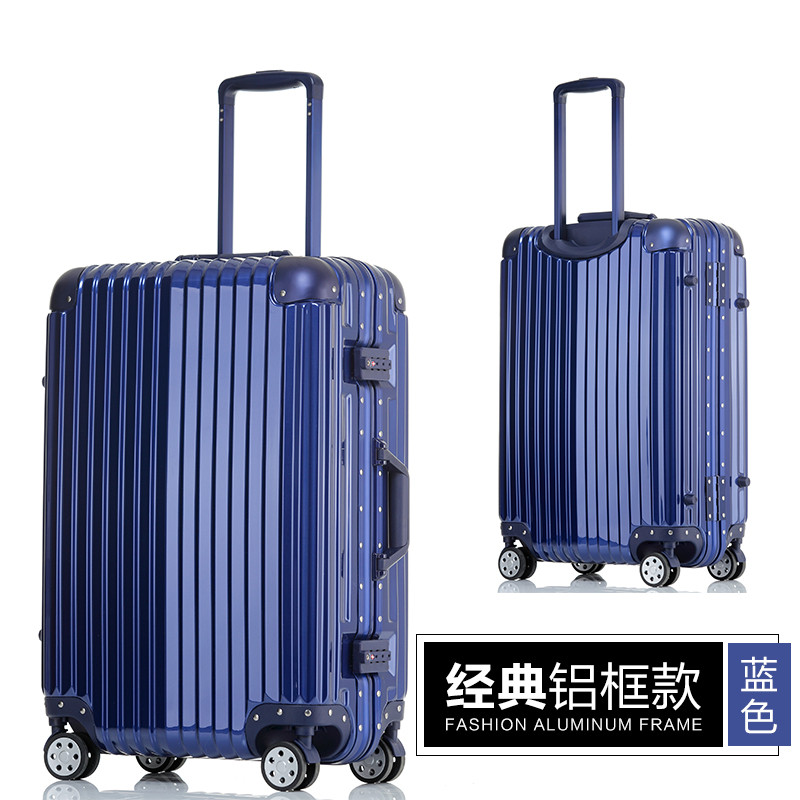 铝框拉杆箱万向轮24行李箱学生密码箱26旅行箱20寸登机箱箱子男女_9 20寸（金属防撞包角） 经典铝框-蓝色