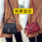 ins超火包包女2018新款韩版复古手提包百搭单肩斜挎包女士小方包_8 黑色小号