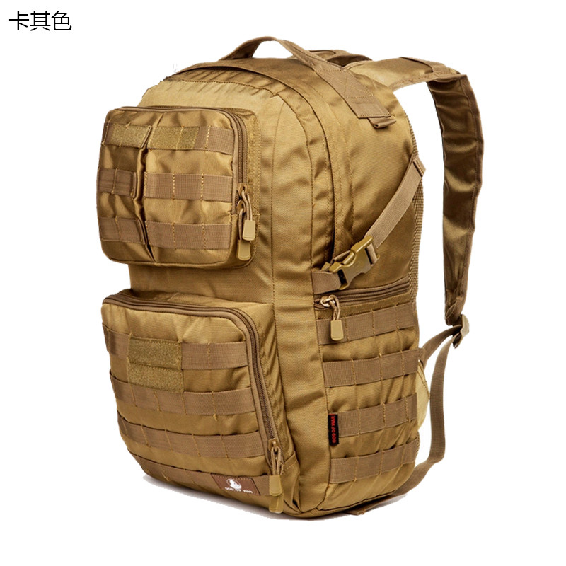 登山包双肩包男/女背包旅行双肩包旅游户外包迷彩骑行书包防水40L 卡其色