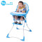 神马儿童餐椅 便携可折叠 婴儿吃饭座椅餐桌椅多功能宝宝椅子餐椅 粉色