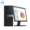 戴尔（DELL）Optiplex 3050MT19.5英寸台式电脑（奔腾G4560 4GB 500GB 集成显卡 黑色）