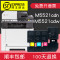 集印适合京瓷m5521cdn粉盒cdw墨盒TK5253;5263墨粉彩色ecoesys打印机 【黄色Y】大容量2200页顺丰包邮