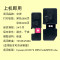 集印适合京瓷m5521cdn粉盒cdw墨盒TK5253;5263墨粉彩色ecoesys打印机 【黄色Y】大容量2200页顺丰包邮